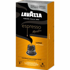LAVAZZA NCC Alll Espresso Lungo кава в капсулах 8г