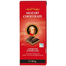 Цукерки Mozart-Chocolate Zartbitter шоколад марципан 143г (20шт)