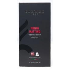 CARRARO nespresso Primo Mattino кава в капсулах 10шт * 5.5г * 12уп