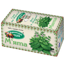 КАРПАТСЬКИЙ чай б/я М*ята 20пакетів (36шт)