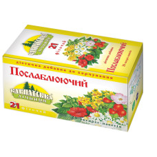 КАРПАТСЬКИЙ чай КЛ б/я Послаблюючий *1,35г*20пакетів (36шт)
