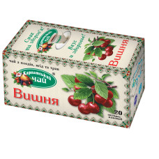 КАРПАТСЬКИЙ чай б/я Вишня 2г*20пакетів (36шт)
