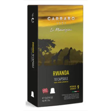 CARRARO nespresso Rwanda кава в капсулах 10шт * 5.5г * 12уп