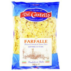 Макарони Del Castello Farfalle 500гр (метелик)