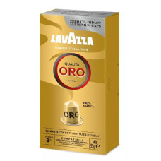 LAVAZZA NCC ALU Qualita Oro Export кава в капсулах 5.5г