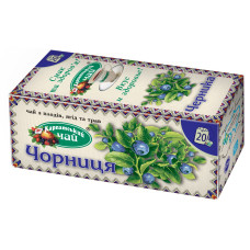 КАРПАТСЬКИЙ чай ярлик Чорниця 20пак*2г фруктово-ягідні (36шт)