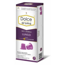 Dolce aroma кава в капсулах Nespresso Lungo 10шт * 5.5г