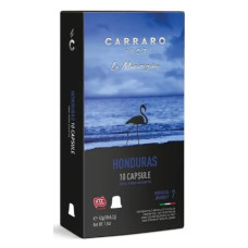 CARRARO nespresso Honduras кава в капсулах 10шт * 5.5г * 12уп
