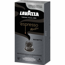 LAVAZZA NCC ALU Espresso Ristretto кава в капсулах 8г