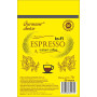 Gurmans Choice ESPRESSO In-Fi 75г кава розчинна з натуральною м\у