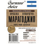 Gurmans choice Нікарагуа Марагоджип кава а зернах арабіка 1кг