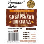 Gurmans Choice кава ароматизована БАВАРСЬКИЙ ШОКОЛАД в зернах 70% арабіка 500г