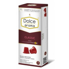 Dolce aroma кава в капсулах Nespresso Classico 10шт * 5.5г
