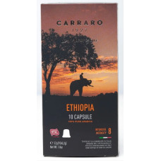 CARRARO nespresso Etniopia кава в капсулах 10шт * 5.5г * 12уп