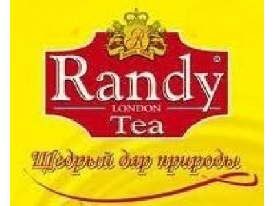 ПРЕДСТАВЛЯЄМО новий чай Randy Tea !!!