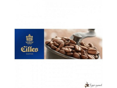 Новинки Eilles Caffee