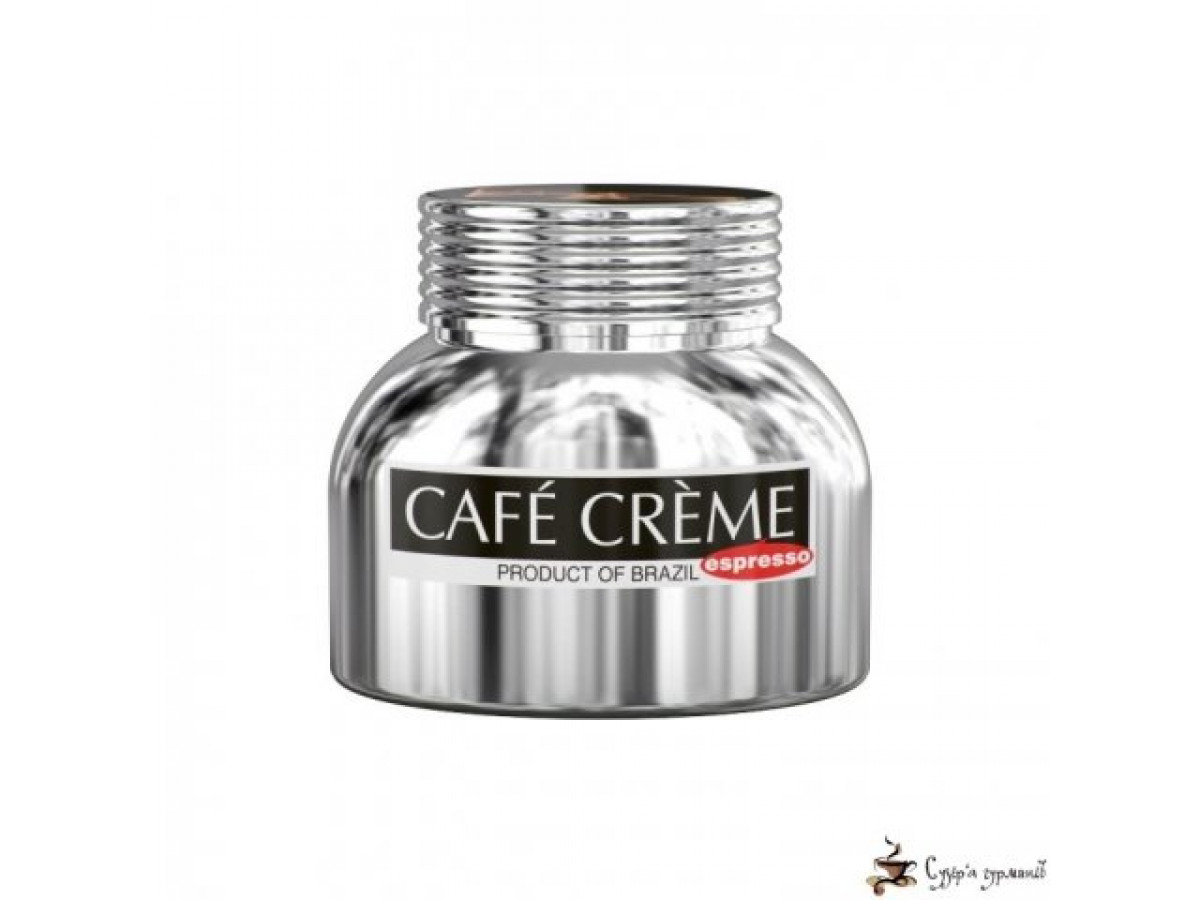 Увага надійшов розчинна кава Cafe Creme Espresso !!!!