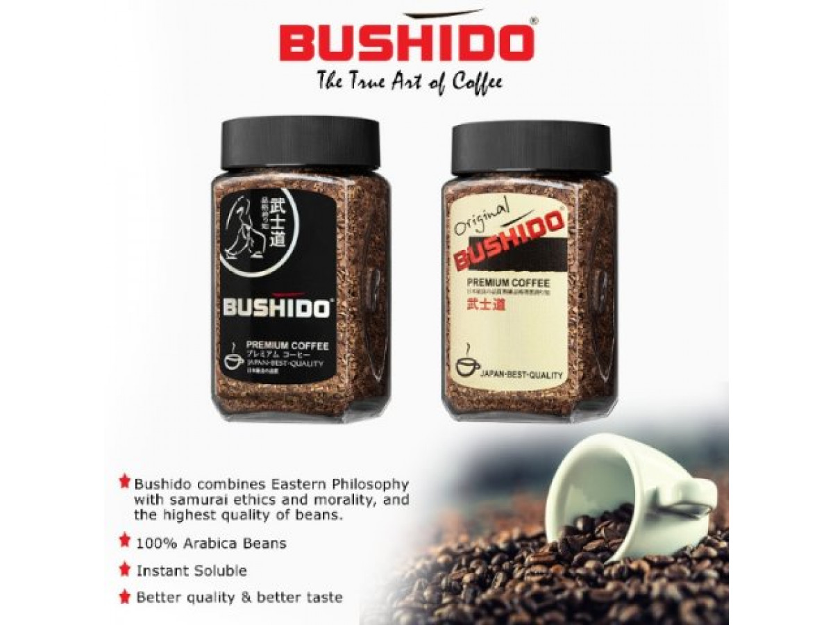 Швейцарський кави BUSHIDO & EGOISTE